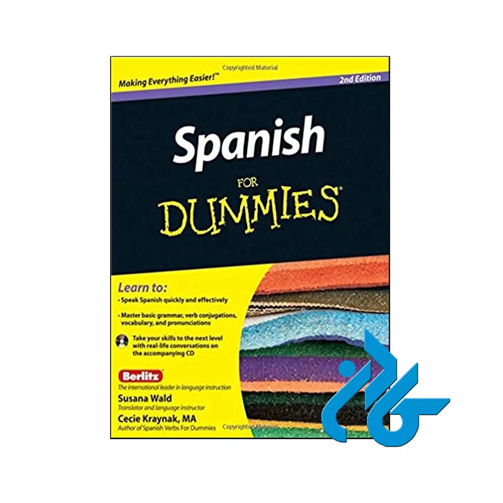 Spanish For Dummies 2nd