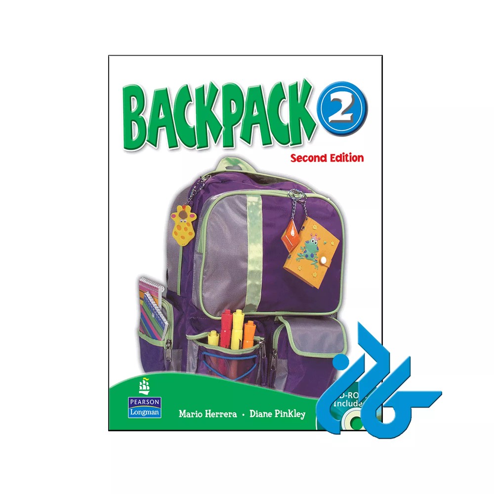 Backpack 2 کتاب