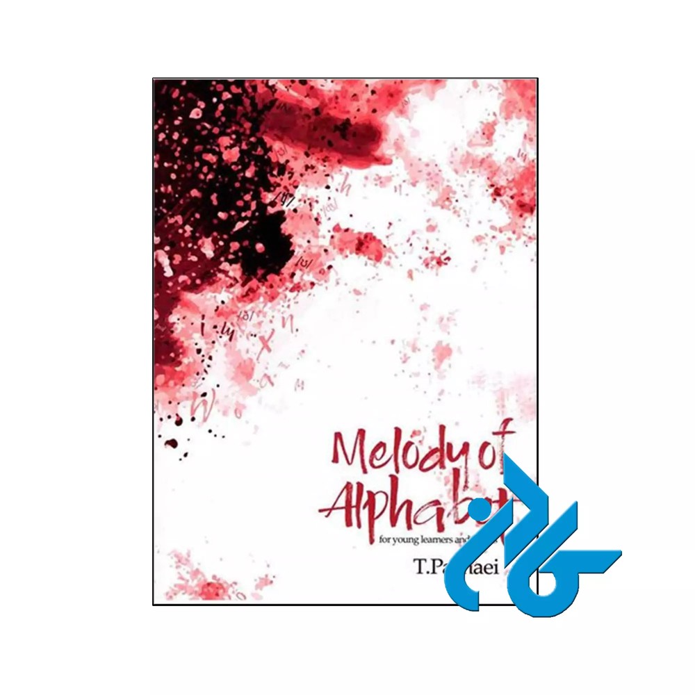Melody Of Alphabet