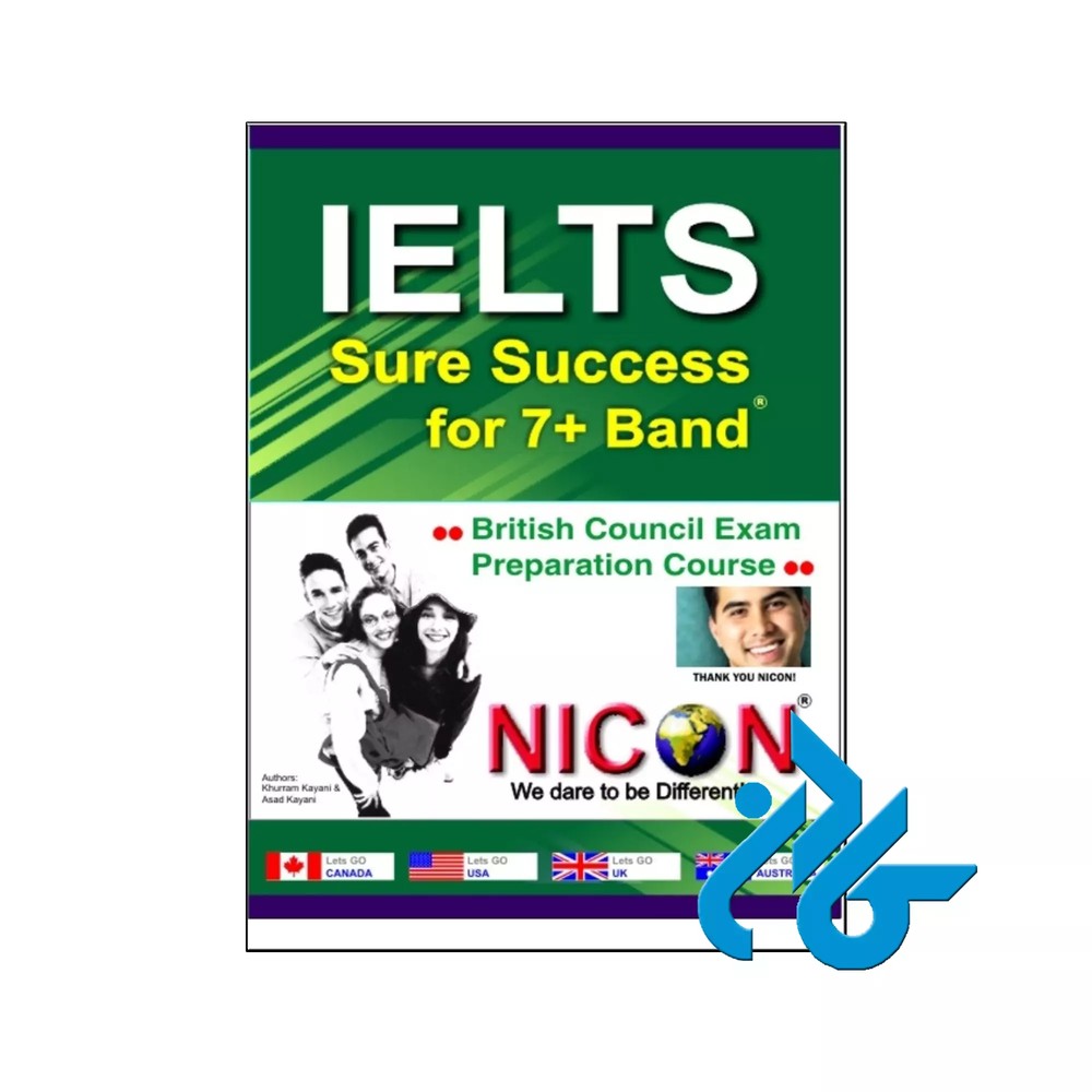 IELTS Sure Success For 7+ Band
