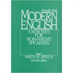Modern English 1 2nd