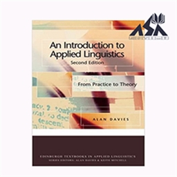 An Introduction to Applied Linguistics: From Practice to Theory 2nd