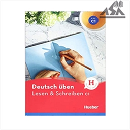 Deutsch Uben Lesen Schreiben C1