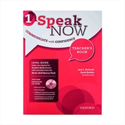 Speak Now 1 Teacher's book