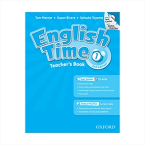 English Time 1 2nd Teachers Book