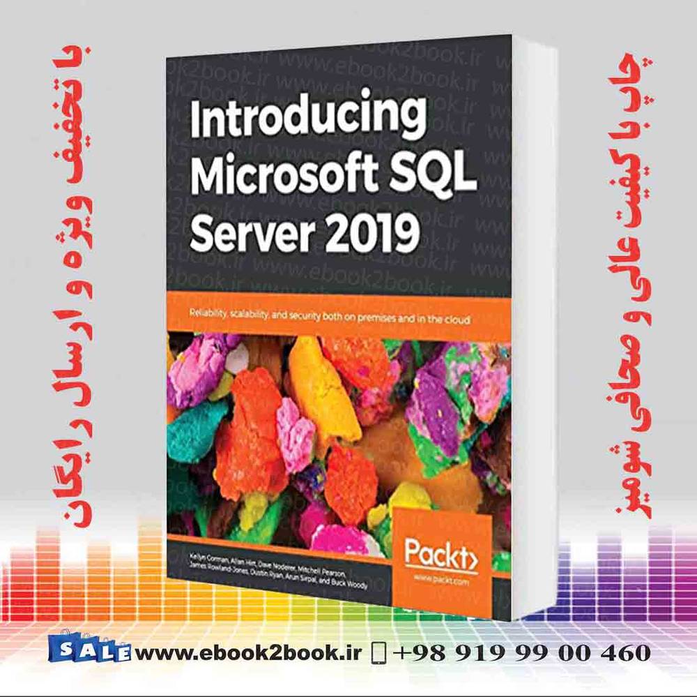 کتاب Introducing Microsoft SQL Server 2019