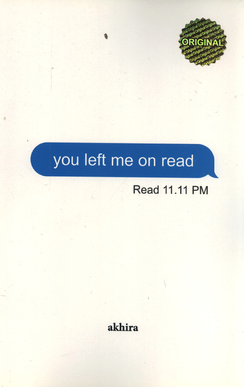 سين زدی ولی جواب ندادی you left me on read