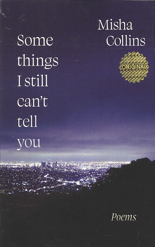 چيزهايی كه هنوز نمی توانم به تو بگويم some things i still cant tell you