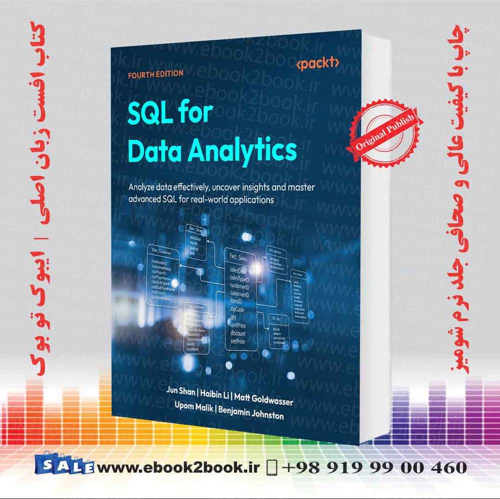 کتاب SQL for Data Analytics 4th Edition