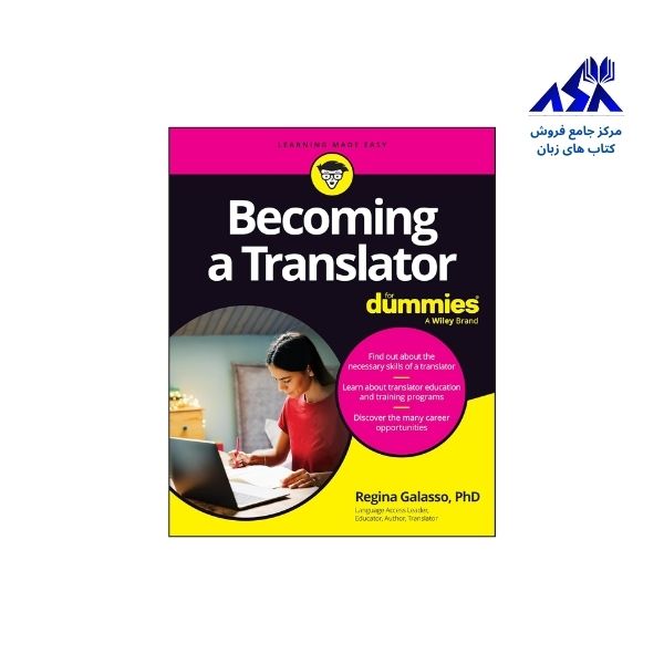 Becoming A Translator For Dummies