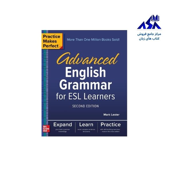 Practice Makes Perfect Advanced English Grammar for ESL Learners