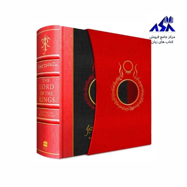 Lord of the Rings illustrated Deluxe
