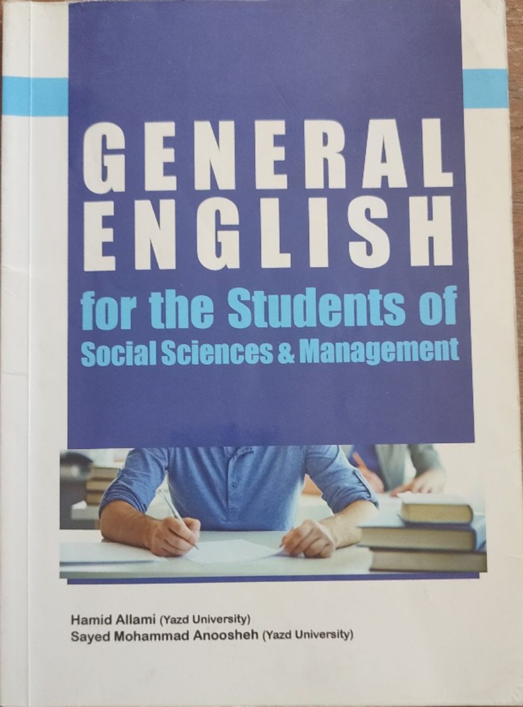 General English for the students of social sciences and management