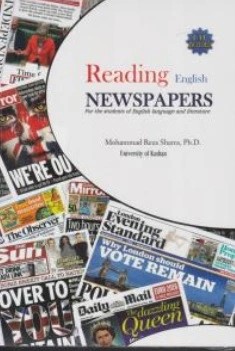 کتاب Reading English Newspapers + CD اثر محمد رضا شمس نشر جاودانه جنگل
