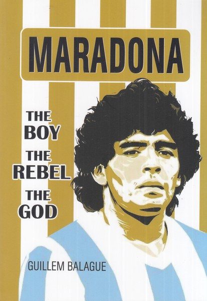 اورجینال مارادونا maradona