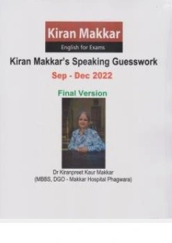 کتاب انگلیش فور اگزم ماکار آیلتس ( english for exams kiran makkars speaking guesswork sep-dec 2022 ) اثر کیرانپریت ماکار نشر جاودانه جنگل