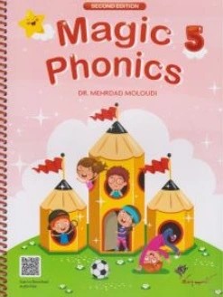 کتاب مجیک فونیکس 5 ( 5 5magic phonic ) اثر مهرداد مولودی نشر غزل جوان