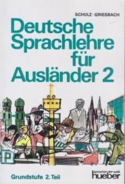 کتاب دویج اشبراخه deutsche sprachlehre fur auslander ) 2 ) ناشر جاودانه جنگل