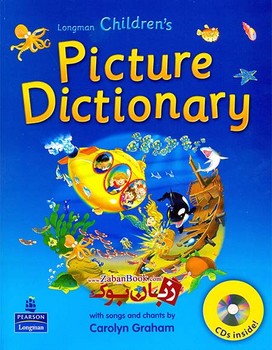 پیکچر دیکشنری کودکان Longman childrens picture Dictionary