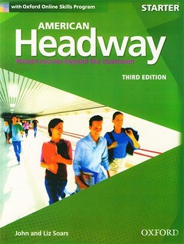 هدوی استارتر Headway Starter