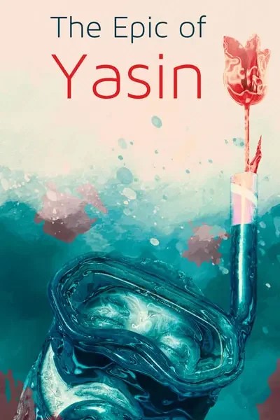 حماسه یاسین – انگلیسی – The Epic of Yasin