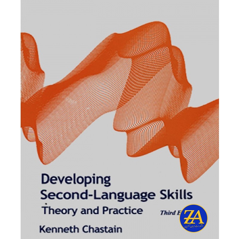 Developing Second Language Skills Third Edition