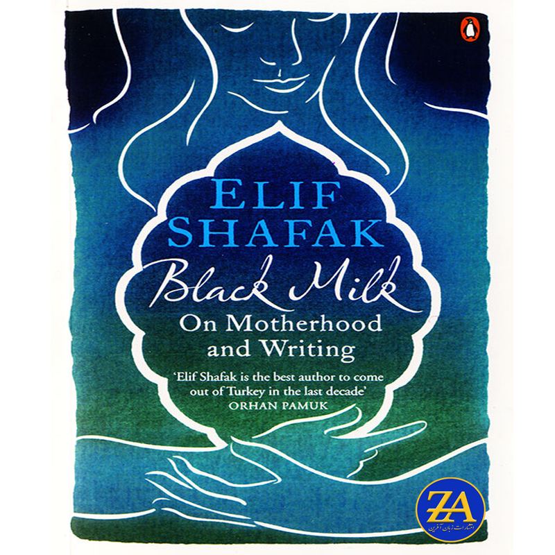رمان انگلیسی Black Milk