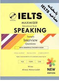 IELTS maximiser speaking educational book اثر معمارزاده