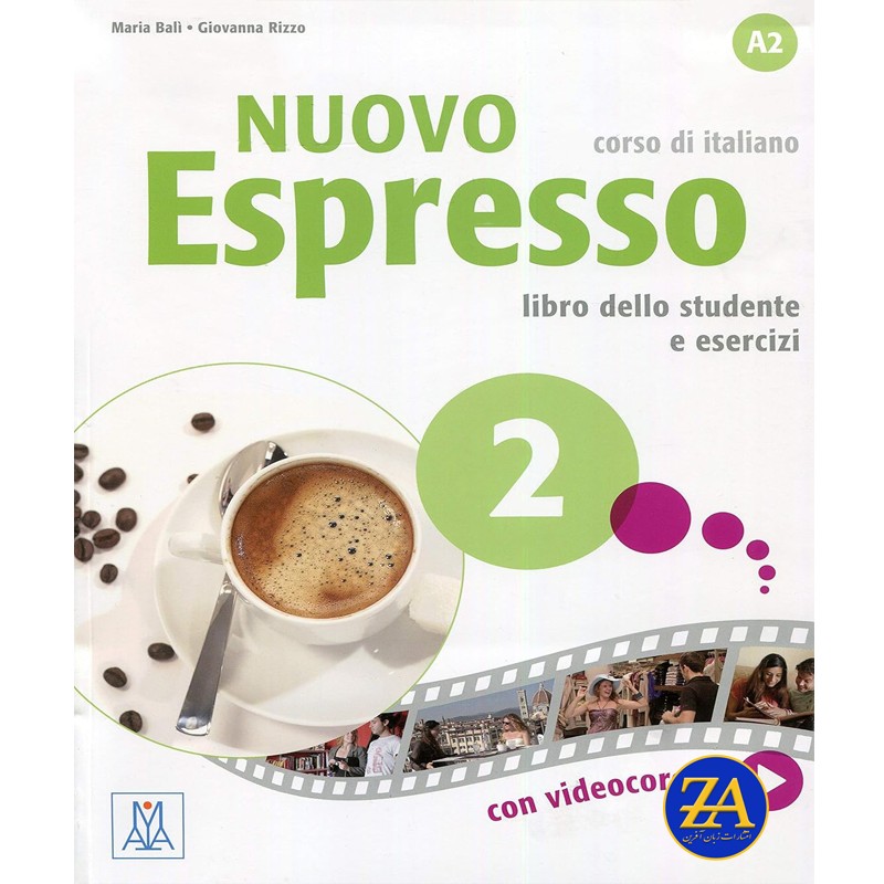 Nuovo Espresso 2 (Italian Edition) اسپرسو