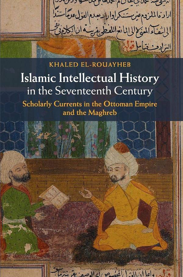 Islamicate Intellectual History