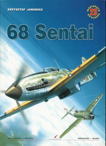 دانلود کتاب 68 Sentai