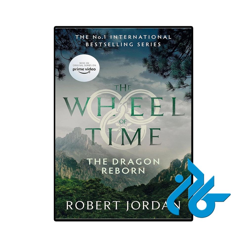 کتاب The Dragon Reborn ( رمان اژدها دوباره متولد شد – Wheel of Time 3)