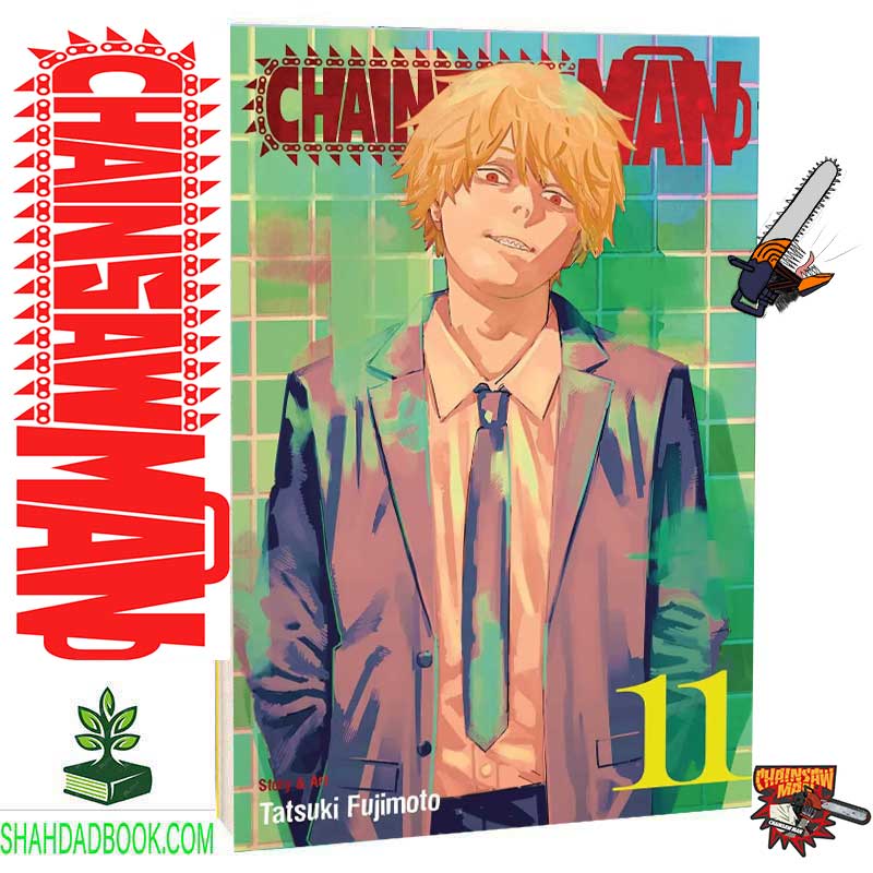 Chainsaw Man Vol 11