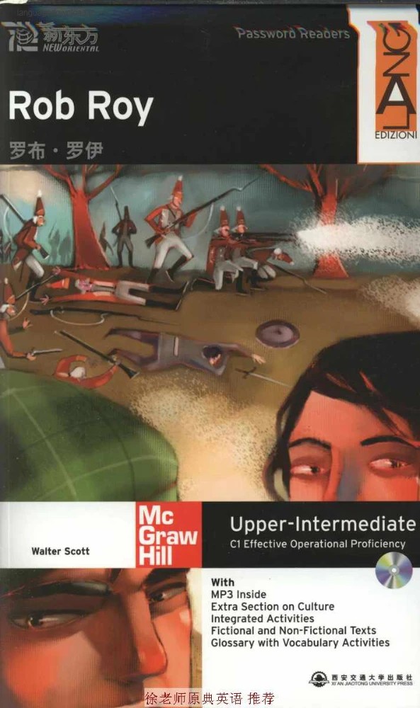 کتاب Rob Roy (راب روی) نسخه انگلیسی PDF | نویسنده: Walter Scott