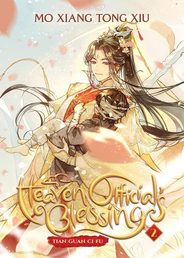 رمان Heaven Official's Blessing: Tian Guan Ci Fu اثر Mo Xiang Tong Xiu نسخه انگلیسی جلد 2