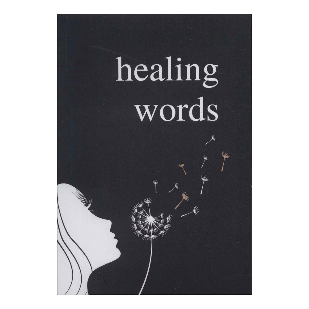 کتاب Healing Words اثر الکساندرا واسیلیو انتشارات آمه
