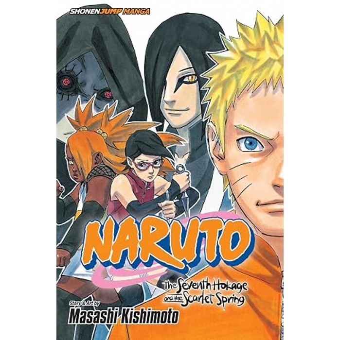 کتاب مانگا Naruto: The Seventh Hokage and the Scarlet Spring