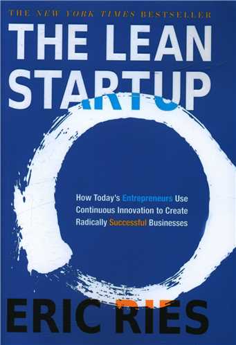 the lean startup