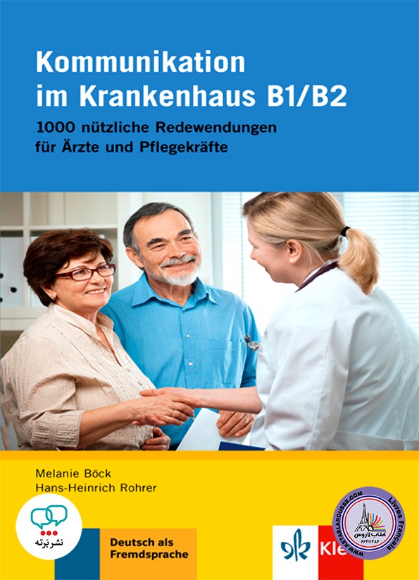 Kommunikation im Krankenhaus B1 B2