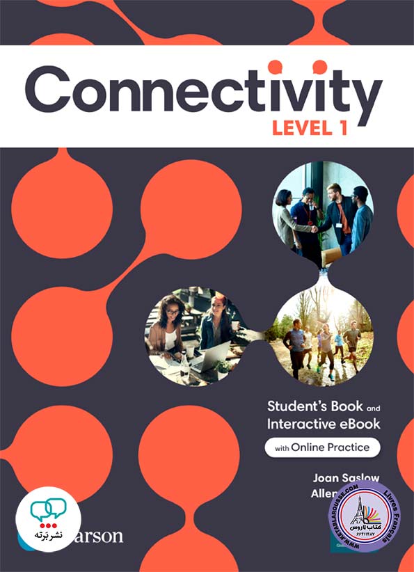 کتاب زبان کانکتی ویتی Connectivity 1 / STUDENT BOOK + WORK BOOK