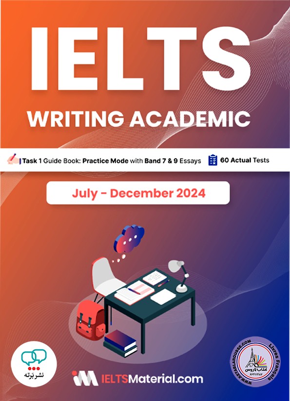 IELTS Writing Academic Task1 July December 2024