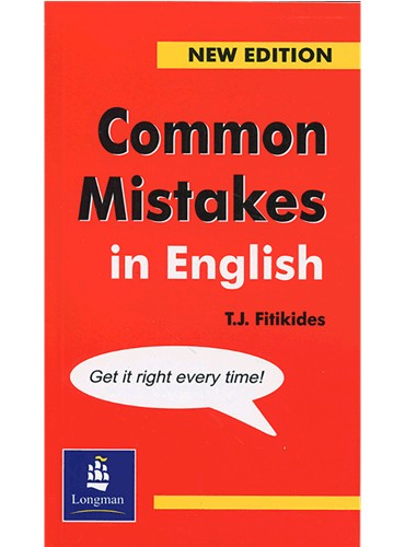 Common Mistakes in English New Edition