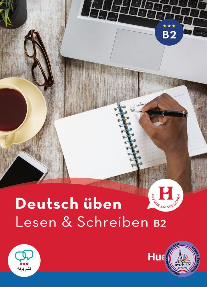 Deutsch üben: Lesen und Schreiben B2