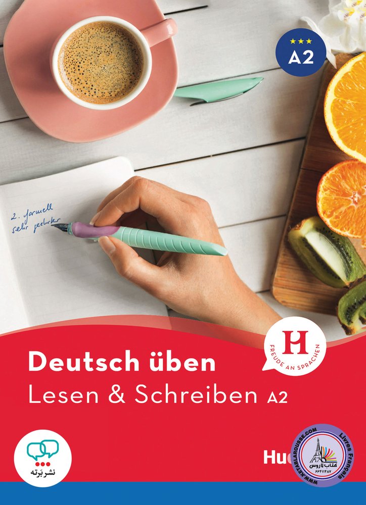 Deutsch üben: Lesen und Schreiben A2