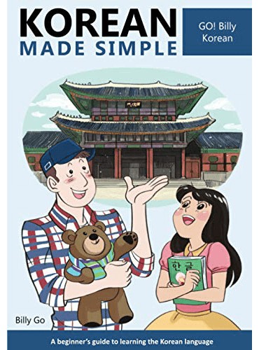 Korean Made Simple: A beginner's guide to learning the Korean language