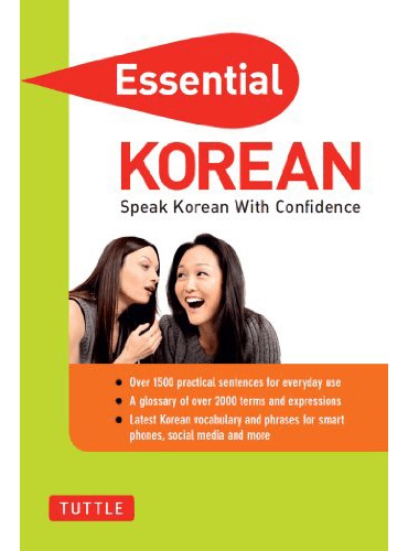 Essential Korean: Speak Korean with Confidence