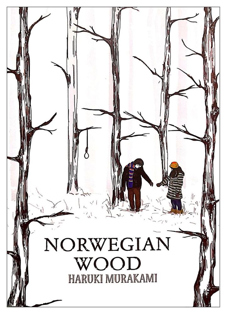 Norwegian Wood by Murakami