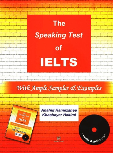 The Speaking Test of IELTS+workbook رمضانی حکیمی