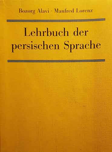 Lehrbuch Der Persischen Sprache