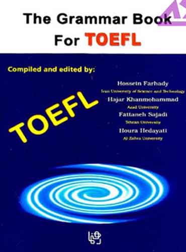 The Grammar Book For Toefl فرهادی